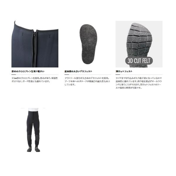 シマノ ≪'23年1月新商品!≫ スタンダードスリムウェーダー 中 シマノ ≪'23年1月新商品!≫ スタンダードスリムウェーダー 中