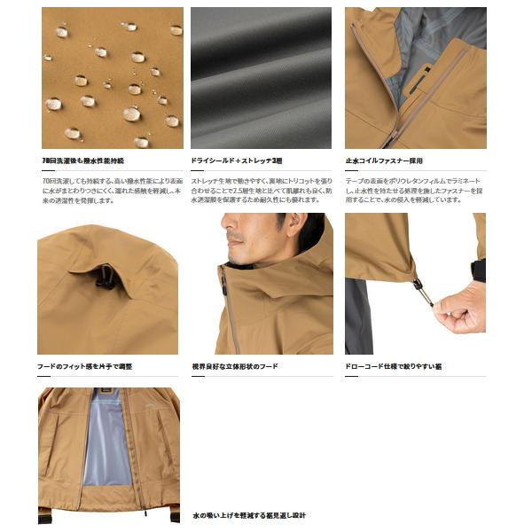 新品　シマノ　釣り　ショートレインジャケット　ベージュXL シマノ ≪'23年4月新商品！≫ ショートレインジャケット RA-025W
