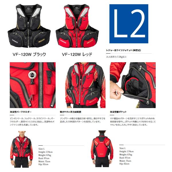 シマノ（SHIMANO） （取寄せ／3月末予定） （23年3月新商品） ネクサス