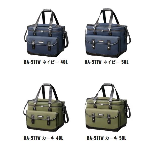 シマノ（SHIMANO） （23年4月新商品） へらバッグ XT BA-511W カーキ