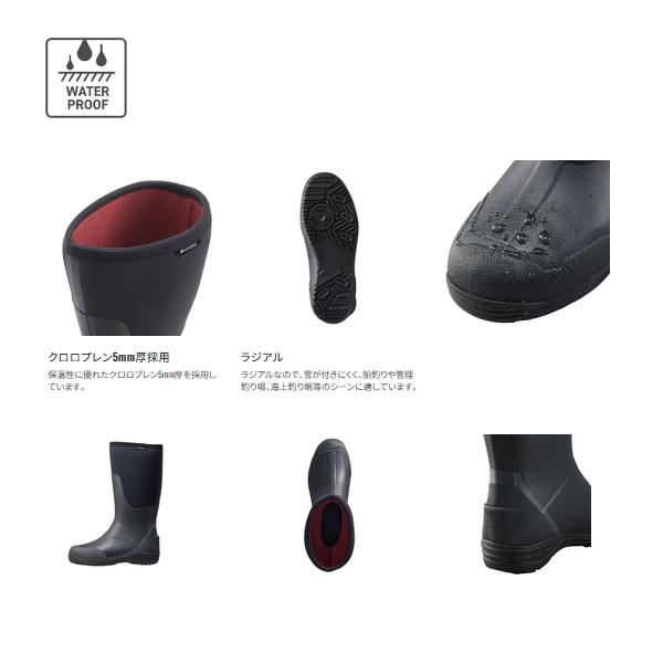 シマノ（SHIMANO） （23年9月新商品） サーマルブーツ ラジアル FB
