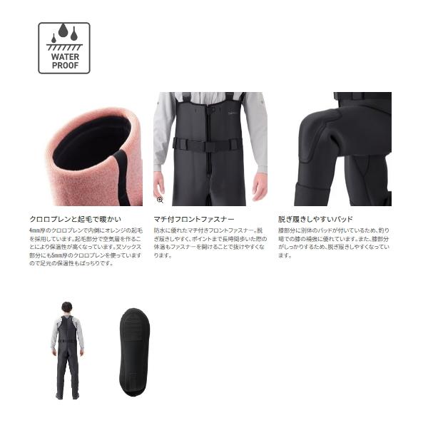 シマノ（SHIMANO） （23年9月新商品） クロロプレンウェーダー
