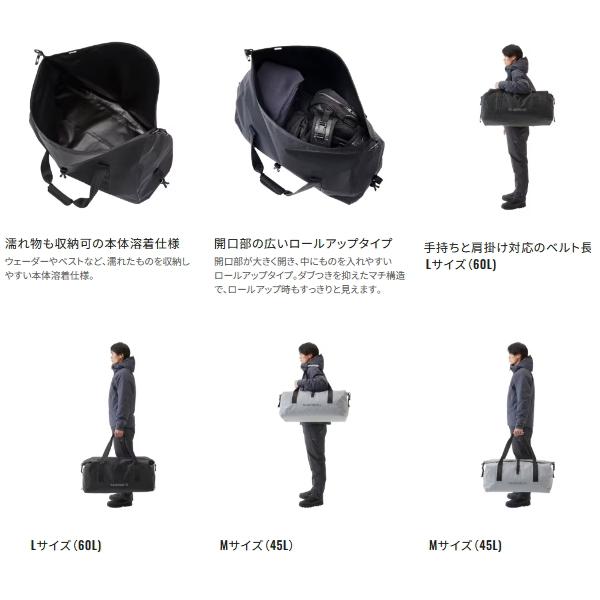 シマノ（SHIMANO） （23年9月新商品） ドライロールアップ