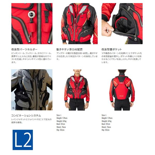 SHIMANO VF-120 ブラック Lサイズ ネクサス フローティングベスト Amazon | シマノ ネクサスフローティングベスト グレー VF-120W M