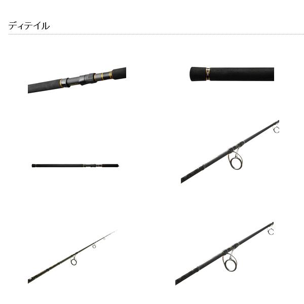 Abu Garcia（アブガルシア） （17年5月新商品） オーシャンフィールド