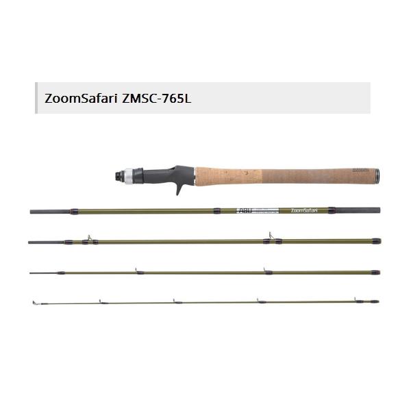 （21年3月新商品） アブガルシア ズームサファリ ZMSC-765L （仕舞寸法 52.1cm） （保証書付）