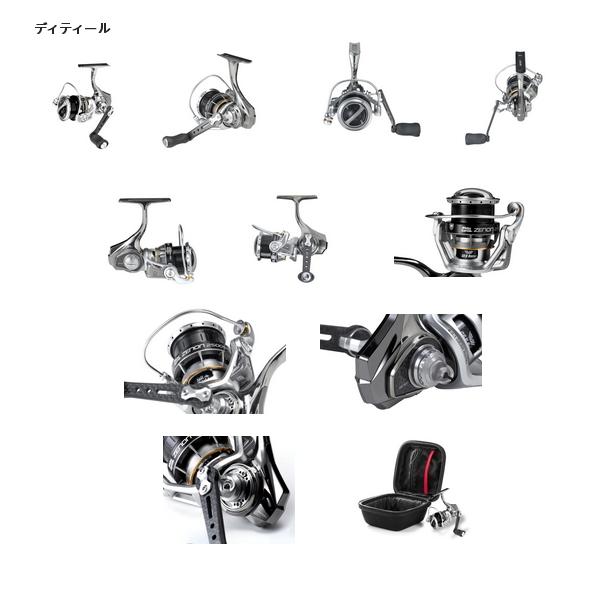 Abu Garcia（アブガルシア） （21年7月新商品） ゼノン 2500MSH （小型