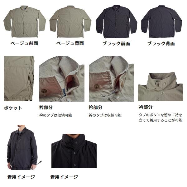 Abu Garcia ≪'24年3月新商品！≫ アブガルシア ナイロンコーチ