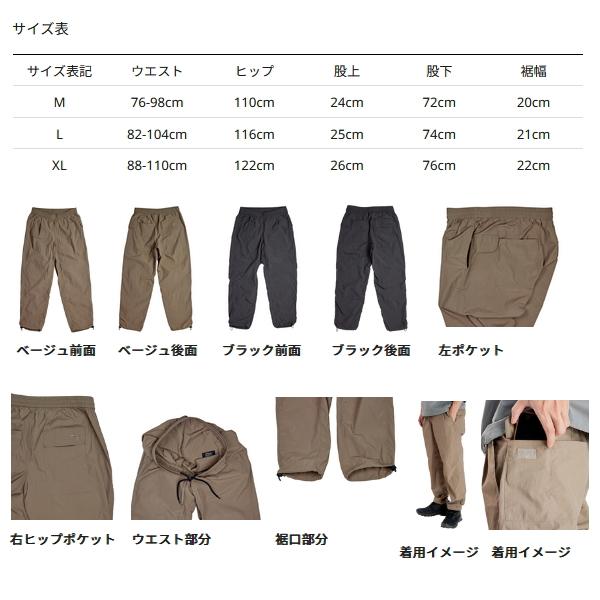 Abu Garcia（アブガルシア） （24年3月新商品） ナイロン