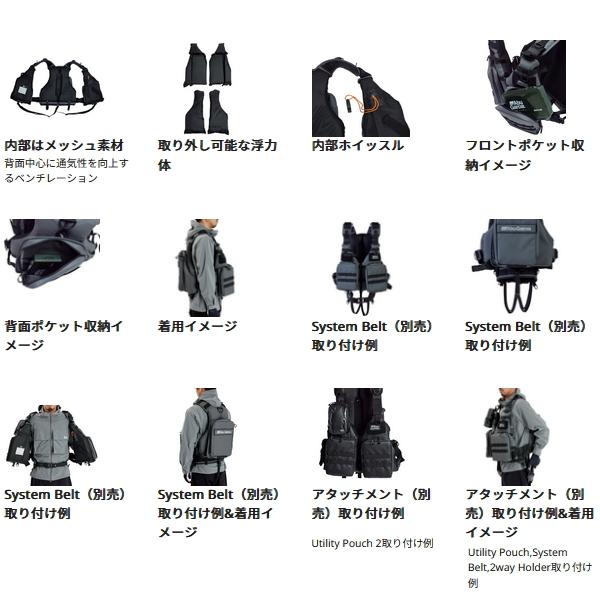 Abu Garcia（アブガルシア） （24年5月新商品） システムゲームベスト
