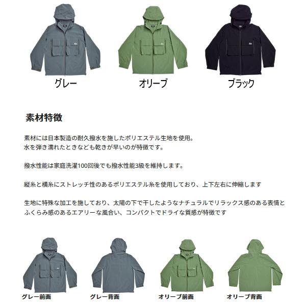 専用 他一点セット AbuGarcia × GORE-TEX / パーカー GORE-TEXマウンテンパーカー - メガスポーツ公式 - スポーツ