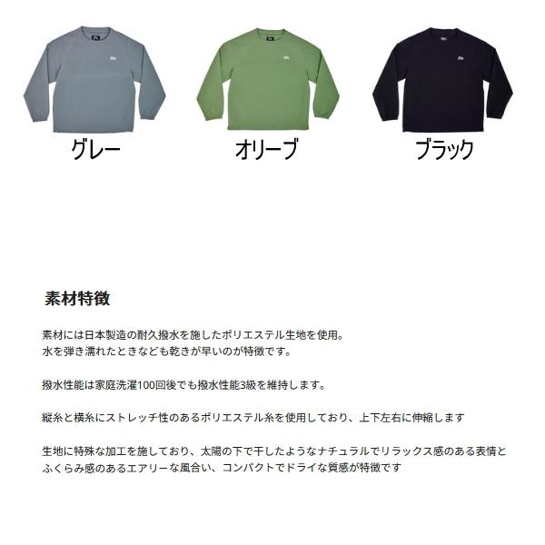 Abu Garcia（アブガルシア） （24年7月新商品） ウォーターレジスタ