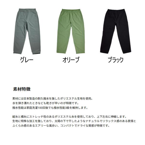 Abu Garcia（アブガルシア） （24年7月新商品） ウォーターレジスタ