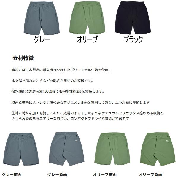 （24年7月新商品） アブガルシア ウォーターレジスタント フィッシングショートパンツ オリーブ Mサイズ （返品不可） 爆買_1