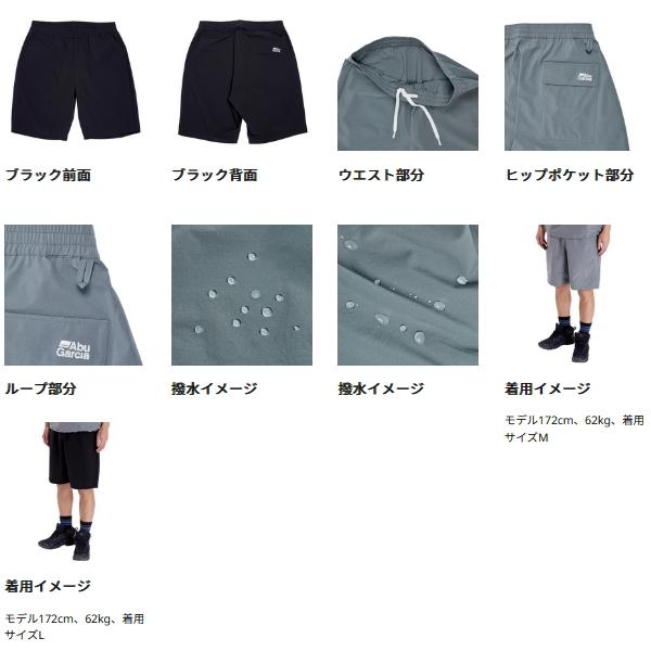 （24年7月新商品） アブガルシア ウォーターレジスタント フィッシングショートパンツ オリーブ Mサイズ （返品不可） 爆買_2