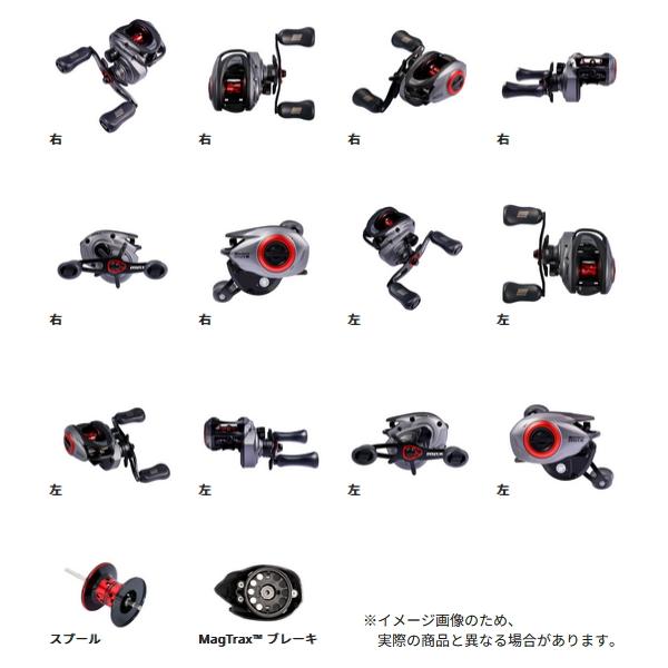 Abu Garcia（アブガルシア） （25年11月新商品） マックス 5 エリート