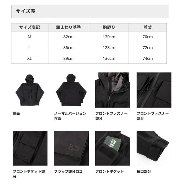 Abu Garcia（アブガルシア） （25年5月新商品） 3レイヤー ウォーター