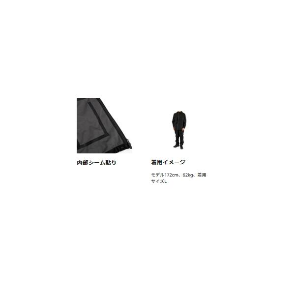 未使用品　Abu Garcia　3レイヤーウォータープルーフミリタリーシェル 3Layer WP Explorer Shell JKT（3レイヤー ウォータープルーフ