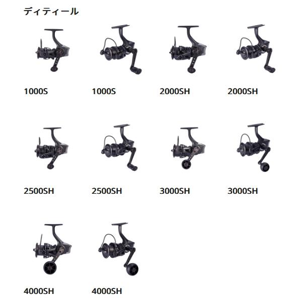 Abu Garcia（アブガルシア） （26年5月新商品） レイレックス