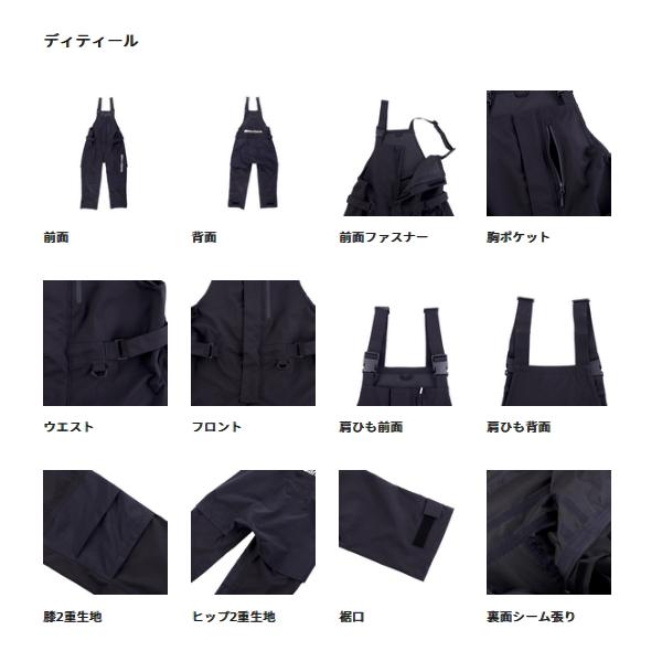 Abu Garcia（アブガルシア） （26年2月新商品） 3レイヤー ビブパンツ