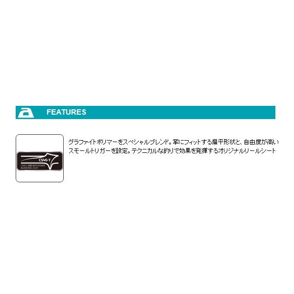 （22年5月新商品） アルファタックル（alpha tackle） ビシアジ FT 180MH （仕舞寸法 93.5cm）の画像
