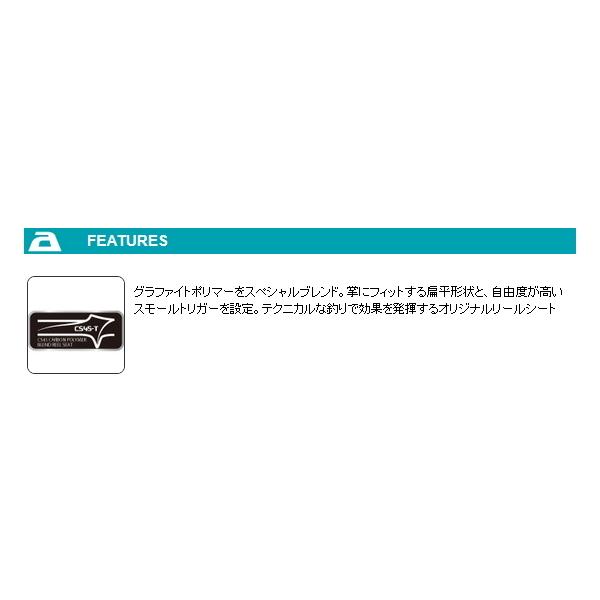 フグカットウ FT 150MH フグカットウ FT 150MH アルファタックル 継数2本 全長1.5m仕舞