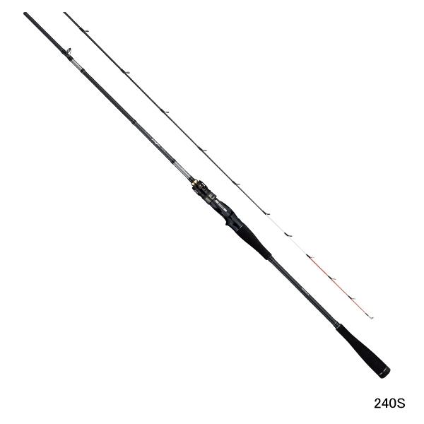 ≪'22年5月新商品！≫ アルファタックル（alpha tackle） 海人 鬼アジ 240S 〔仕舞寸法 122.5cm〕