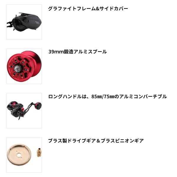 alpha tackle（アルファタックル） （25年4月新商品） ディーノ タコ