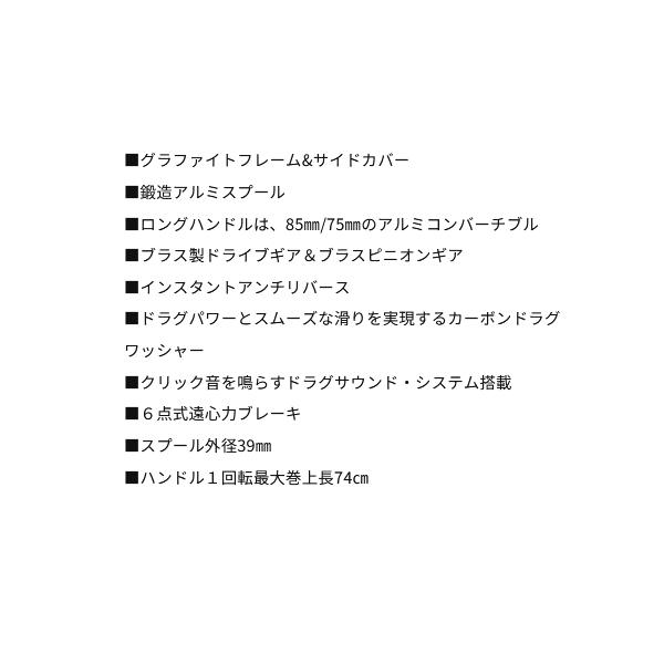 alpha tackle（アルファタックル） （25年4月新商品） ディーノ タコ