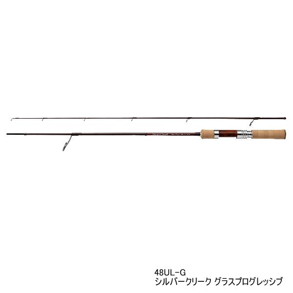 DAIWA（釣り） - （21年2月新商いもの） ダイワ しろがね色細流 グラスプログレッシブ 48UL-G （挙げ句のはて大きさ 74珊） （御墨付き付） 釣り-ロッド、釣り竿-トラウトロッド