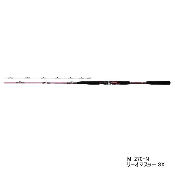 ≪'21年2月新商品！≫ ダイワ リーオマスター SX 真鯛 S-255・N 〔仕舞寸法 131cm〕