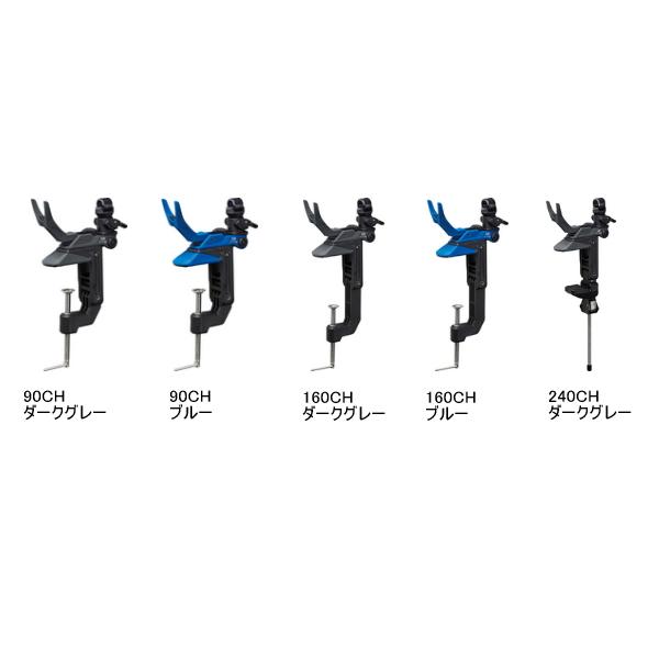 ダイワ(DAIWA) ライトホルダー α160CH ブルー Amazon.com: Daiwa α160CH Light Holder, Blue : Industrial