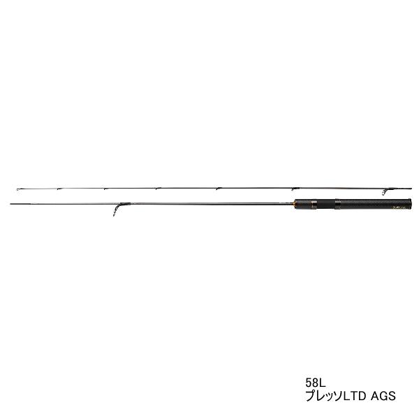 DAIWA（釣り） - （21年10月新商いもの） ダイワ プレッソ LTD AGS 58L （挙げ句の果て大きさ 89珊） （免許鑑札付）