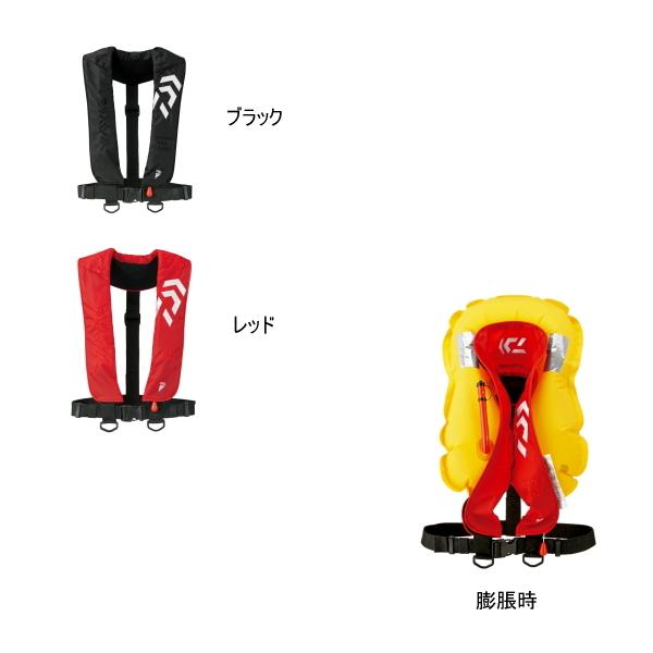 DAIWA（ダイワ） インフレータブルライフジャケット(肩掛けタイプ自動