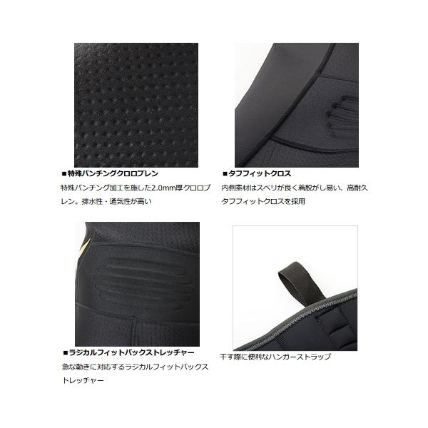 （22年4月新商品） ダイワ スペシャルパンチングショートタイツ SP-3050P20 アクティブブラック LLBサイズ 爆買_1