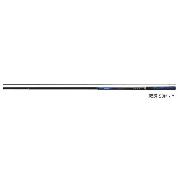 （18年11月新商品） ダイワ 渓流 清瀬 硬調 43M・Y （仕舞寸法 53.6cm）