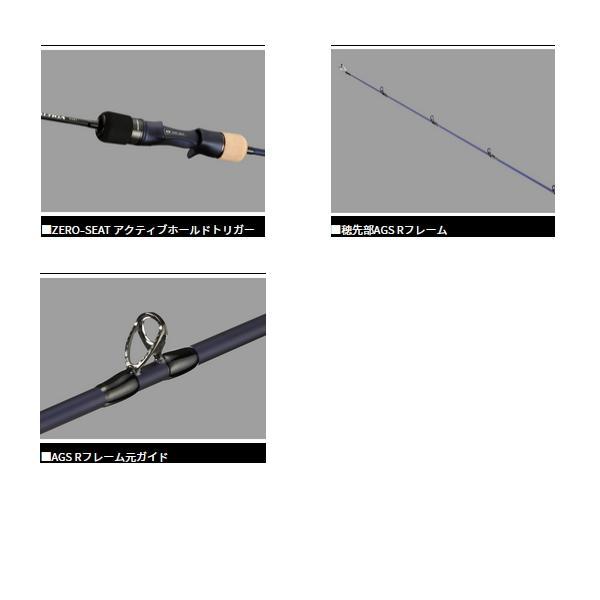 DAIWA（ダイワ） （23年9月新商品） ソルティガ SJ 61B-3・W （仕舞