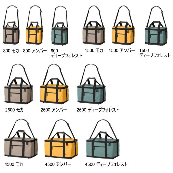 ダイワ ソフトクール 4500 ディープフォレスト 45Lの画像