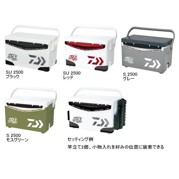 （22年2月新商品） ダイワ クールラインα S 2500 GF モスグリーン 25Lの画像
