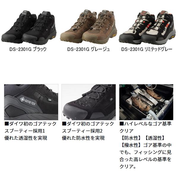 新品未使用 ダイワ ゴアテックス Vibram ミッドカット ブーツ
