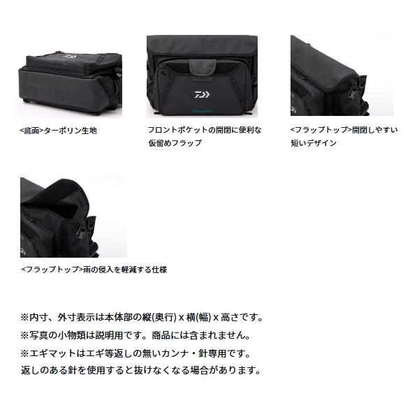 DAIWA（ダイワ） （24年7月新商品） エメラルダス タクティカル