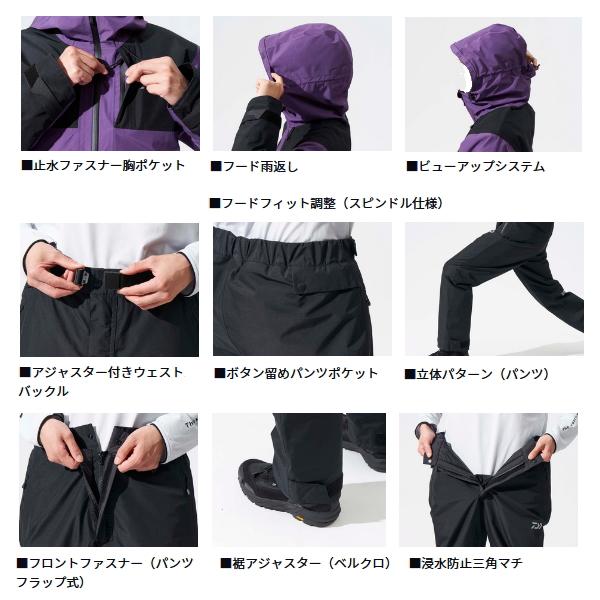 ダイワゴアテックスDW1924 パンツ Lサイズ DAIWA（釣り） ダイワ DW-1024T (ブラック／L) ゴアテックス