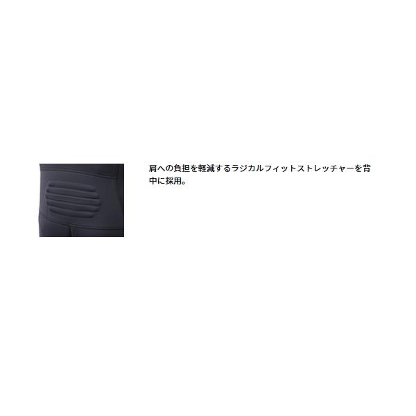 （25年4月新商品） ダイワ ロングタイツ DT-5000W25 ブラック 3LAサイズ