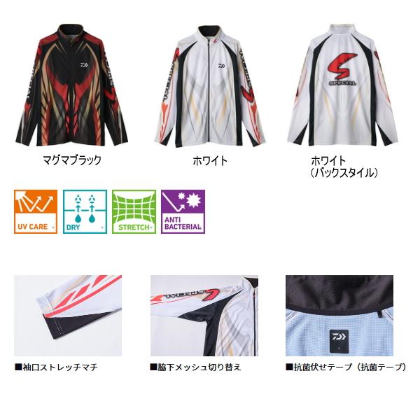 DAIWA（ダイワ） （25年4月新商品） スペシャルロングスリーブ