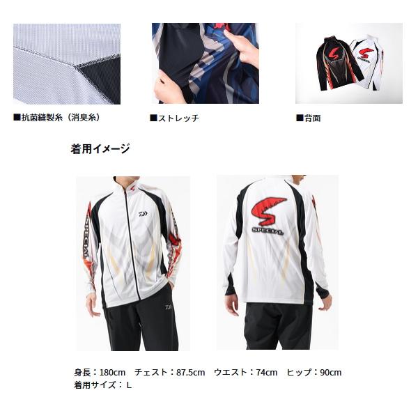 DAIWA（ダイワ） （25年4月新商品） スペシャルロングスリーブ