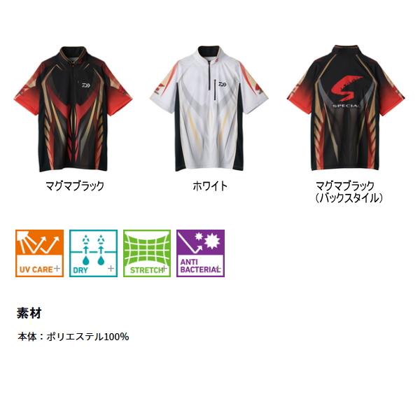 （25年4月新商品） ダイワ スペシャルハーフスリーブシャツ DE-7125 マグマブラック Mサイズの画像