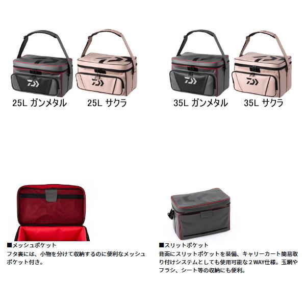 （25年10月新商品） ダイワ へらバッグ LT 35(D) サクラ 爆買_1