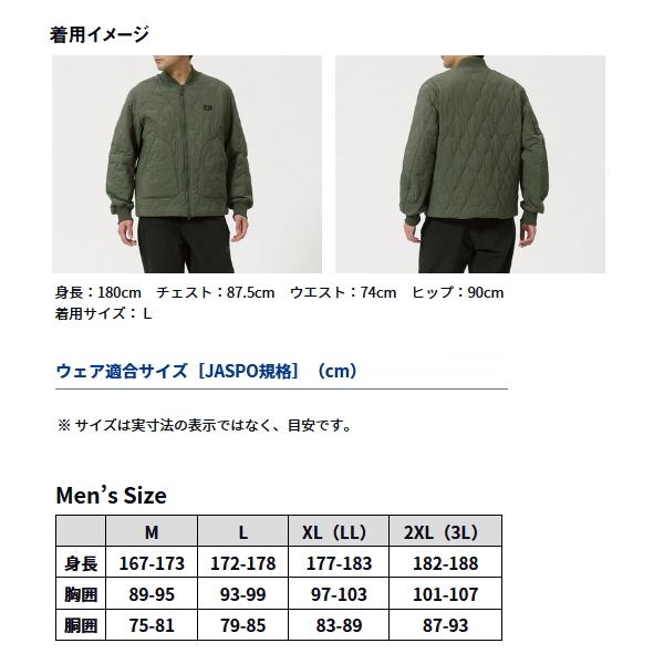 DAIWA（ダイワ） （25年9月新商品） コーデュラ(R) MA-1ジャケット DJ