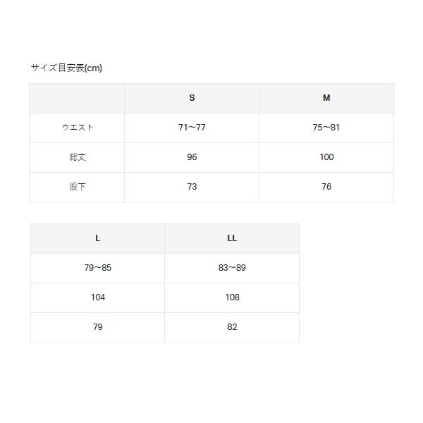 （23年9月新商品） がまかつ ラグゼ アクティブフィット レインパンツ2.0 LE-4011 ブラック Lサイズ 爆買_2