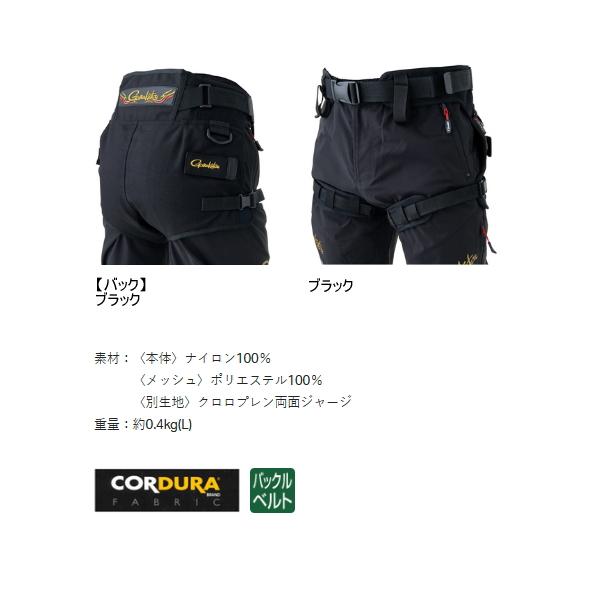 がまかつ ヒップガード コーデュラ ヒップガード(ハイバックタイプ) L ブラック GM3726 Gamakatsu（がまかつ） （24年3月新商品） コーデュラ(R) ヒップガード